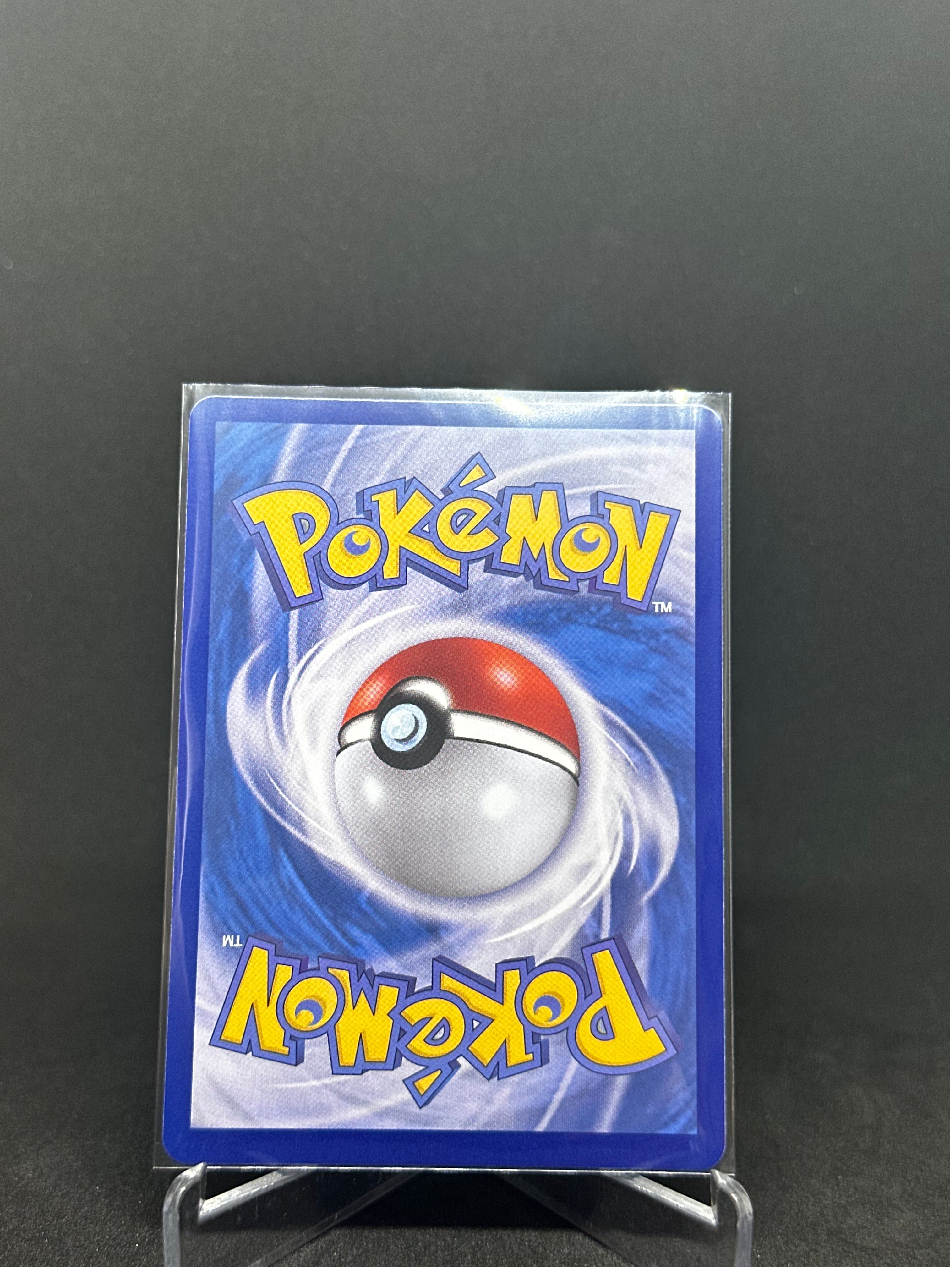 Shuckle – Art Rare | KOR | m1S 064