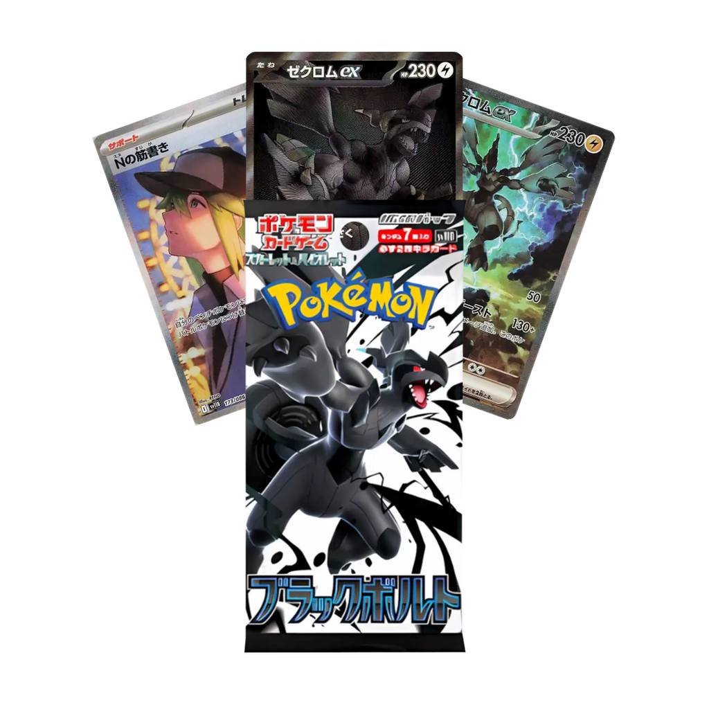 Booster – Pokémon | Koreanisch | Black Bolt