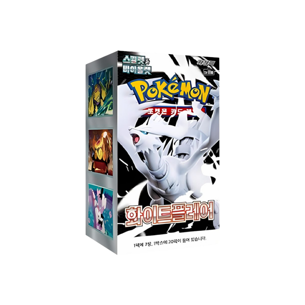 Display – Pokémon | Koreanisch | White Flare