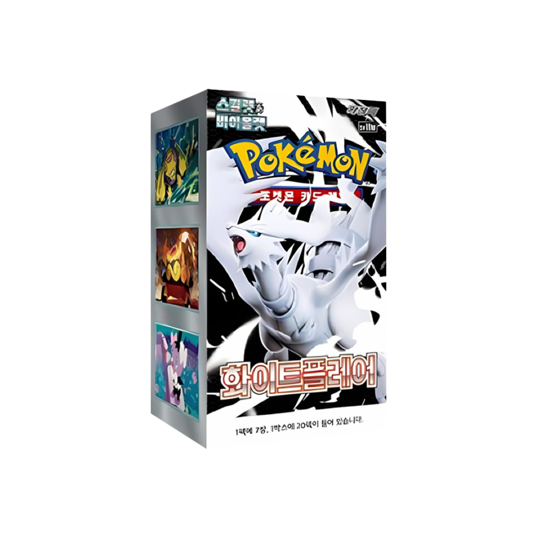 Display – Pokémon | Koreanisch | White Flare