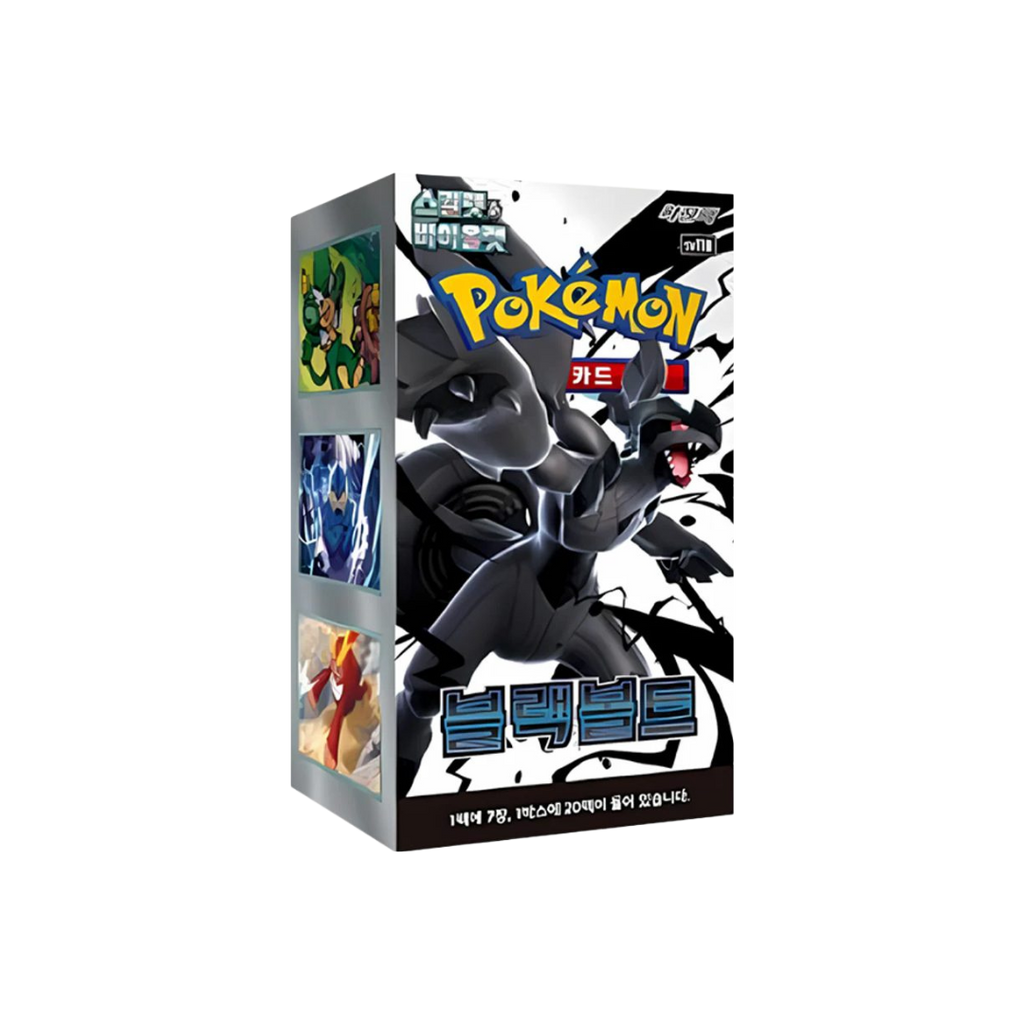 Display – Pokémon | Koreanisch | Black Bolt