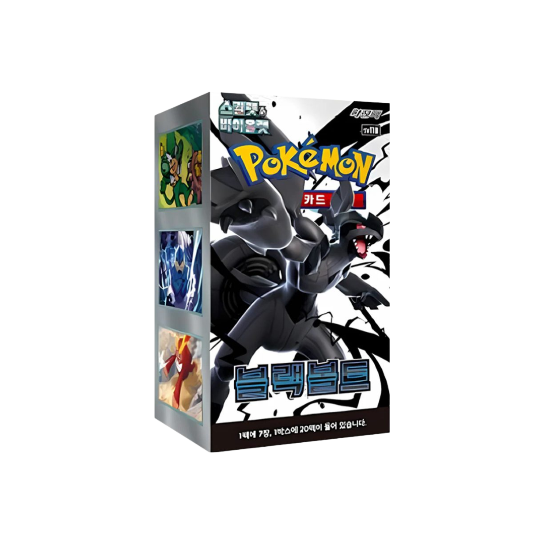 Display – Pokémon | Koreanisch | Black Bolt