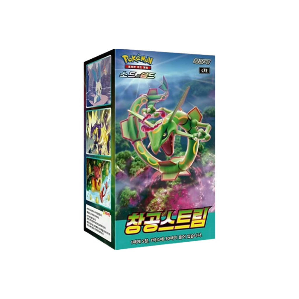 Display – Pokémon | Koreanisch | Blue Sky Stream