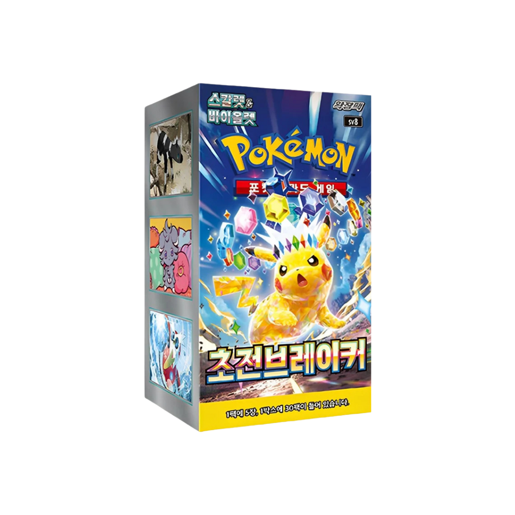 Display – Pokémon | Koreanisch | Super Electric Breaker