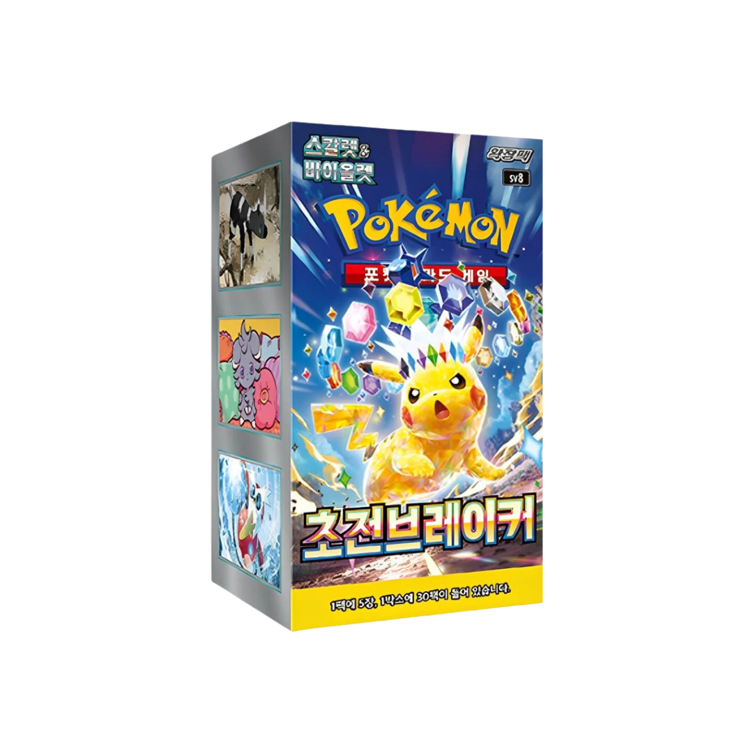 Display – Pokémon | Koreanisch | Super Electric Breaker