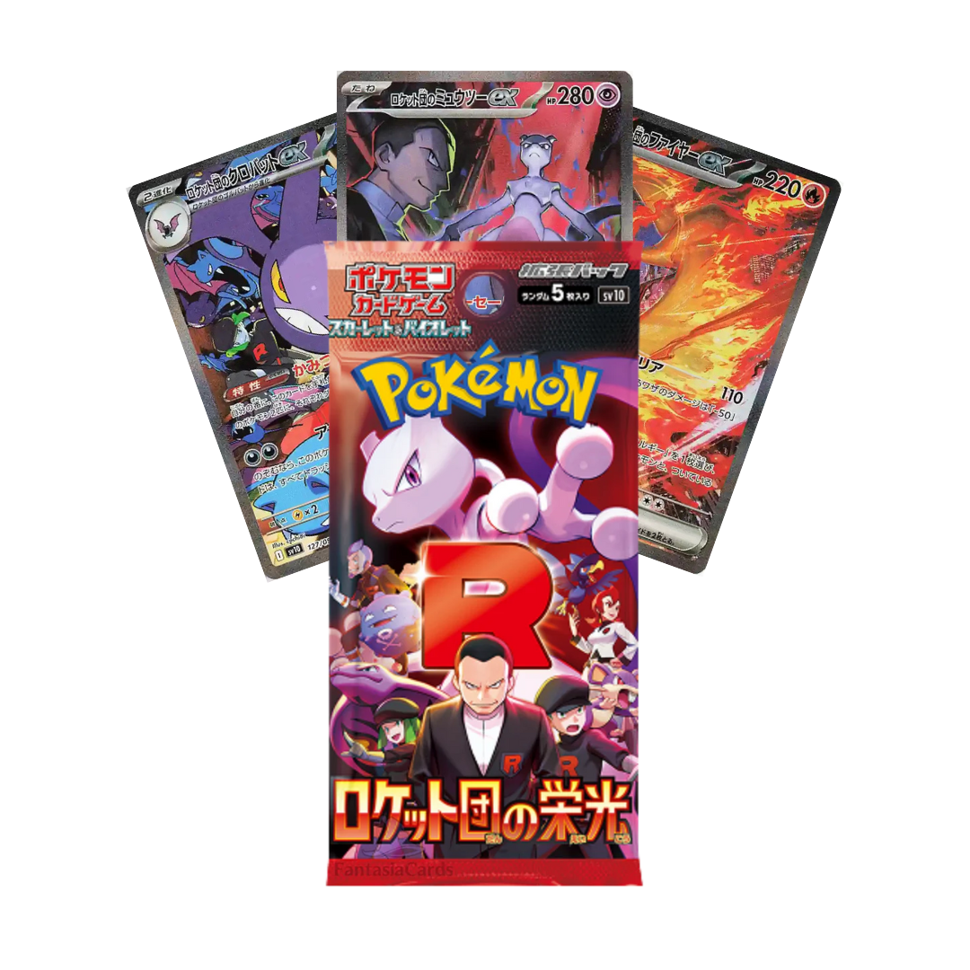 Booster – Pokémon | Japanisch | Team Rocket