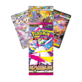 Booster – Pokémon | Koreanisch | Mega Symphonia