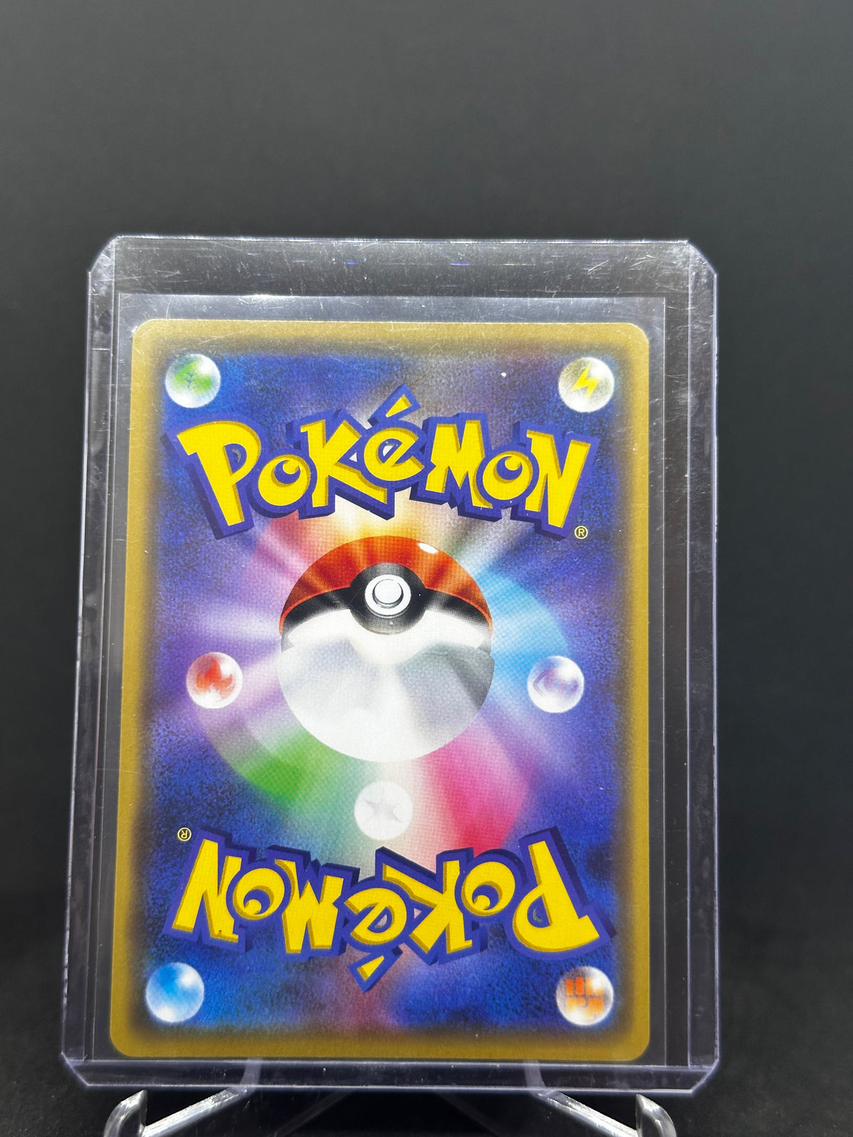 Quajutsu & Zoroark GX – TAG TEAM | JP | sm12a 072