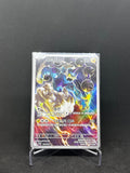 Voltolos – Art Rare | KOR | sv11B 120