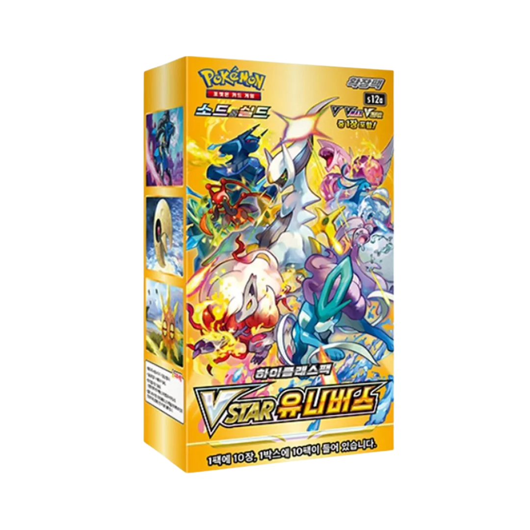 Display – Pokémon | Koreanisch | V-Star Universe