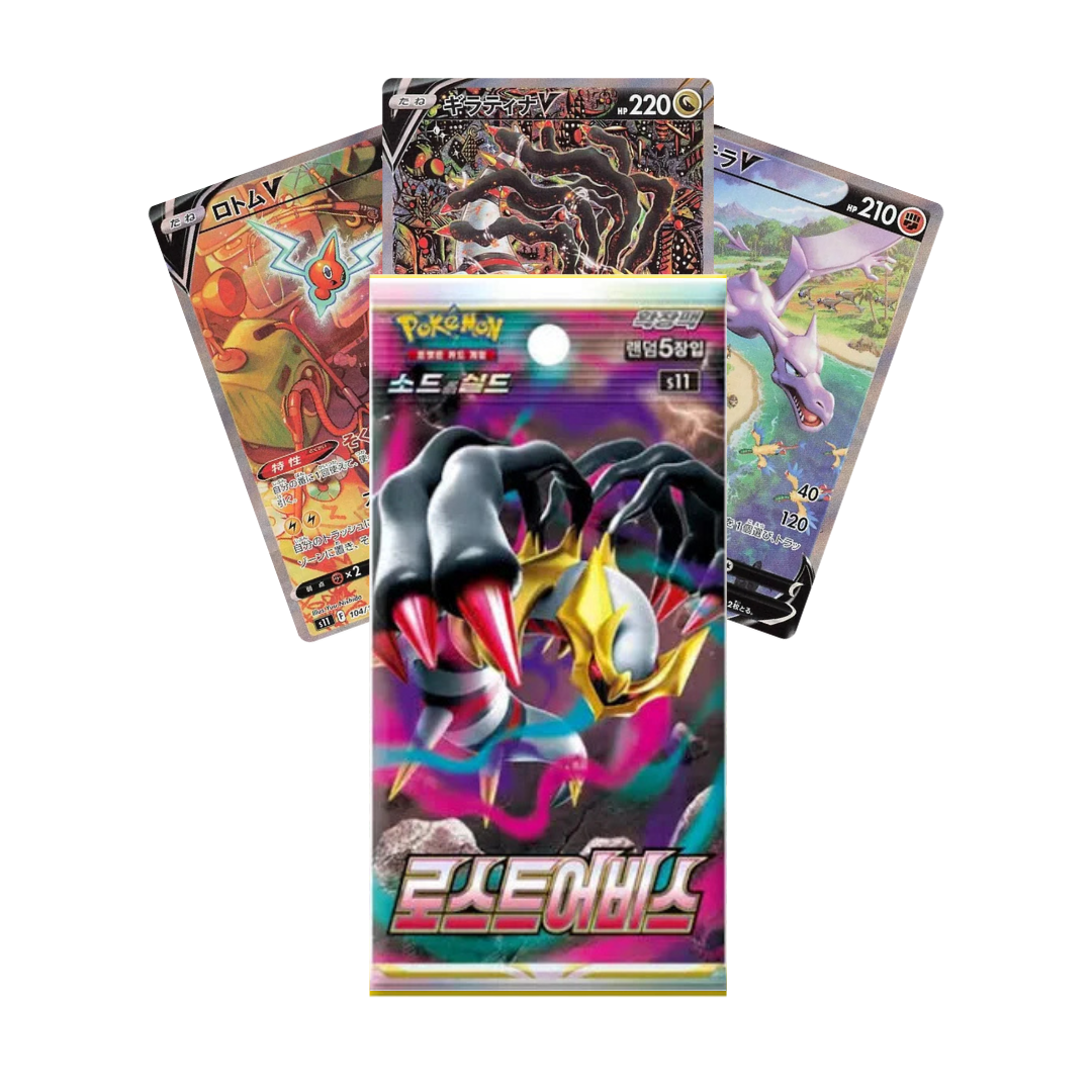 Booster – Pokémon | Koreanisch | Lost Abyss