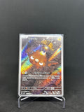 Stunfisk – Art Rare | JP | sv8 113