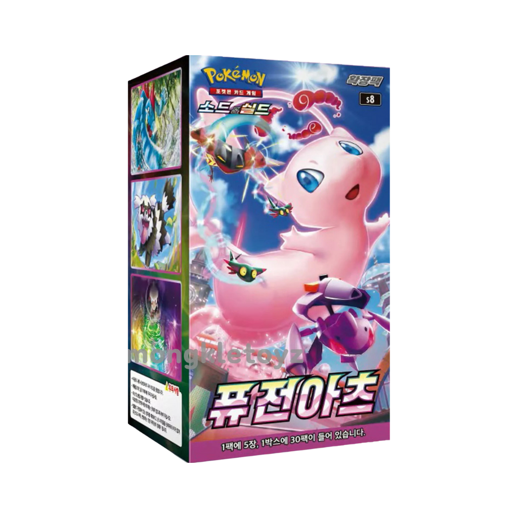 Display – Pokémon | Koreanisch | Fusion Arts