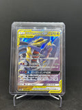 Knakrack & Giratina GX – TAG TEAM | JP | sm10a 032