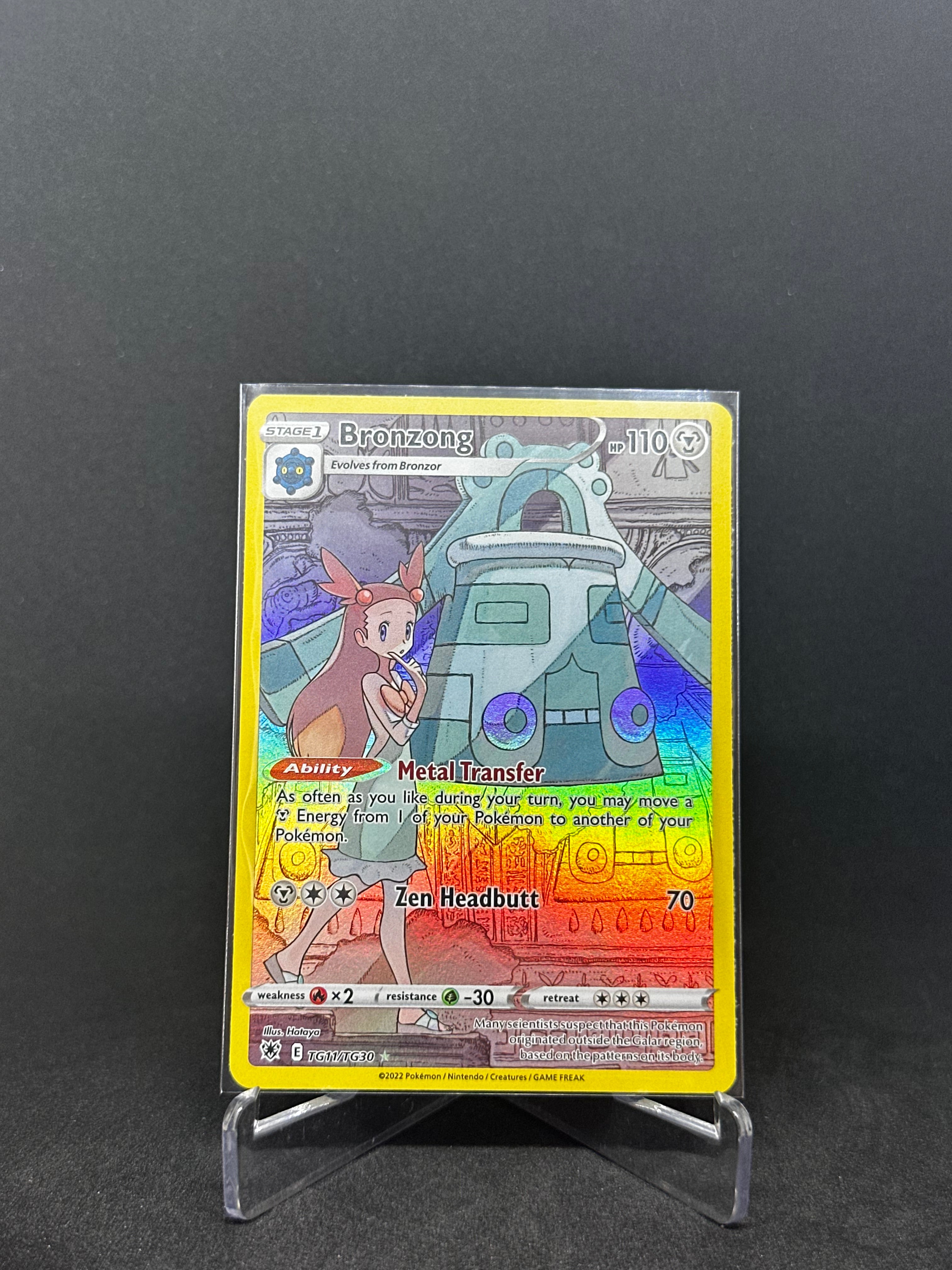 Bronzong – Art Rare | EN | TG11