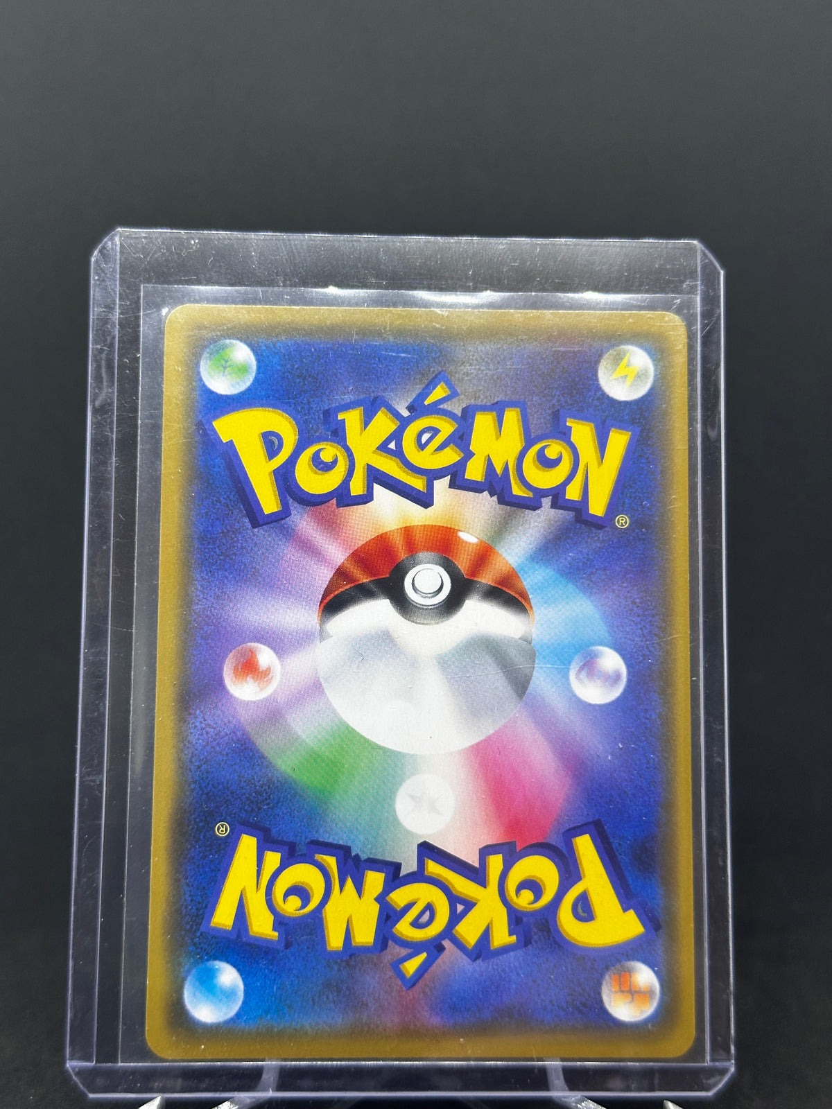 Reshiram & Zekrom GX – TAG TEAM | JP | sm11b 036