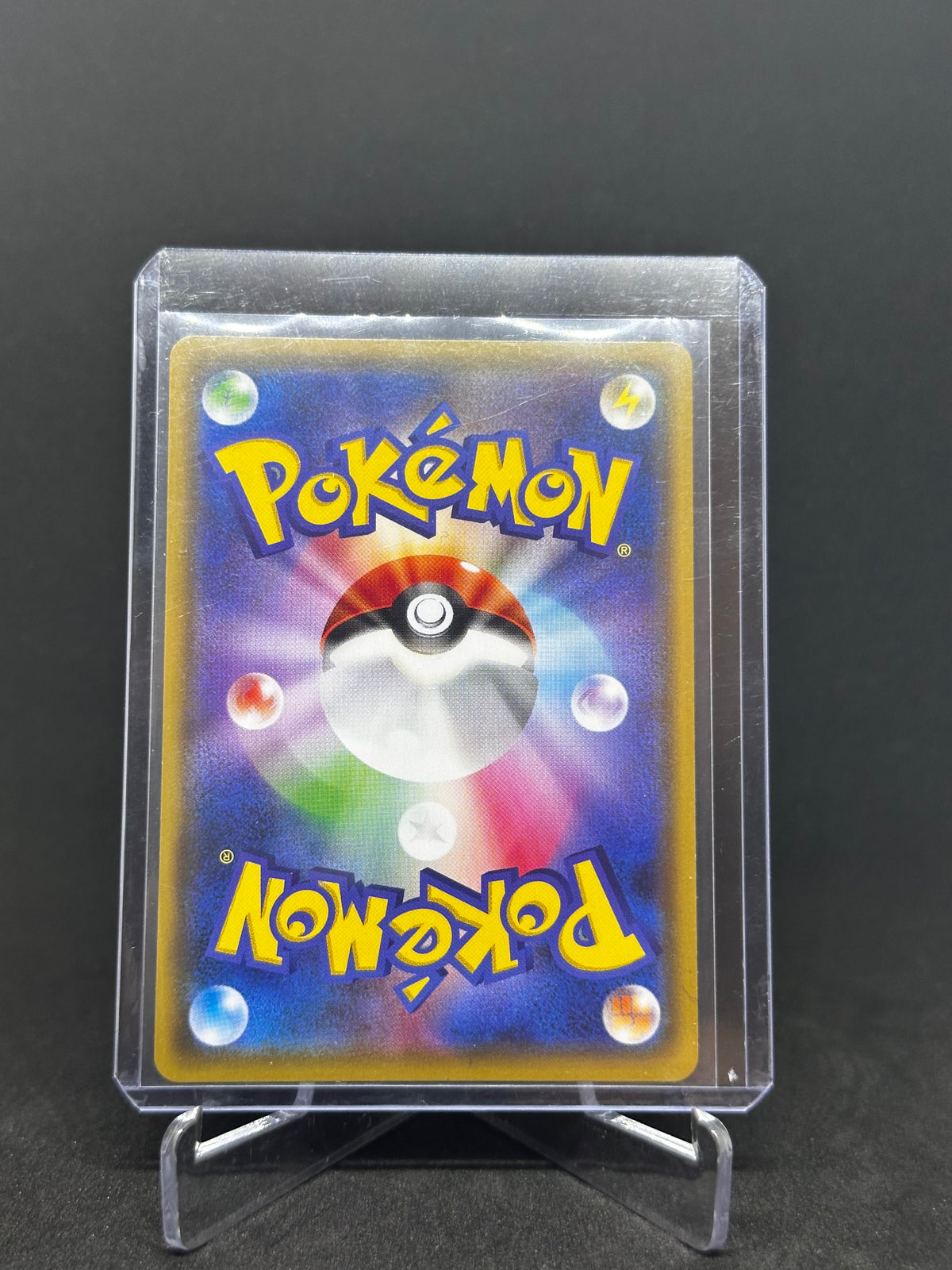 Sleimok & Alola-Sleimok GX – TAG TEAM | JP | sm10 029