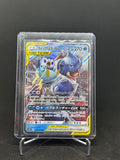Turtok & Plinfa GX – TAG TEAM | JP | sm11a 016