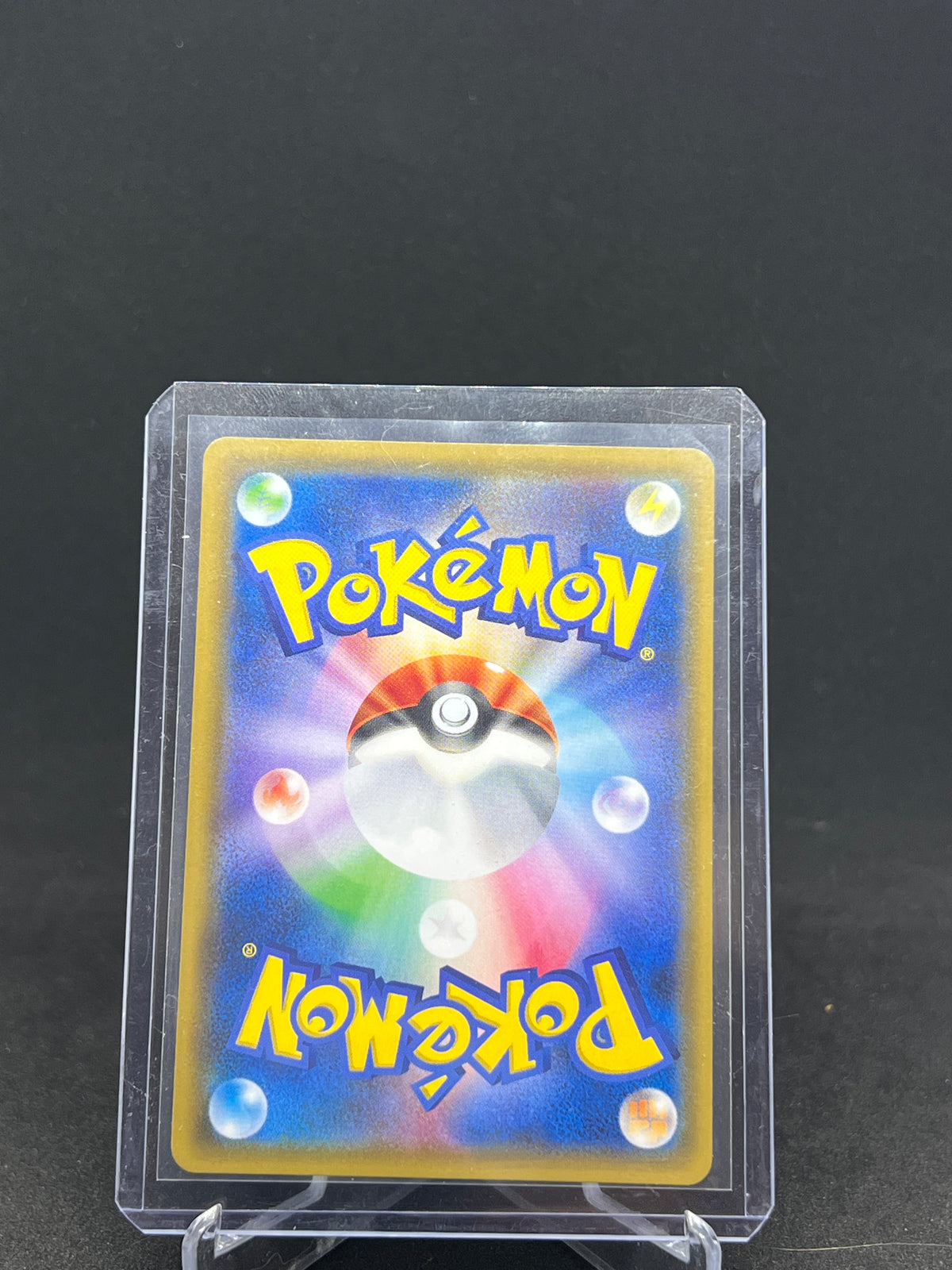 Evoli & Relaxo GX – TAG TEAM | JP | sm9 066