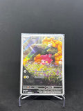 Pamo – Art Rare | DE | PAF 226