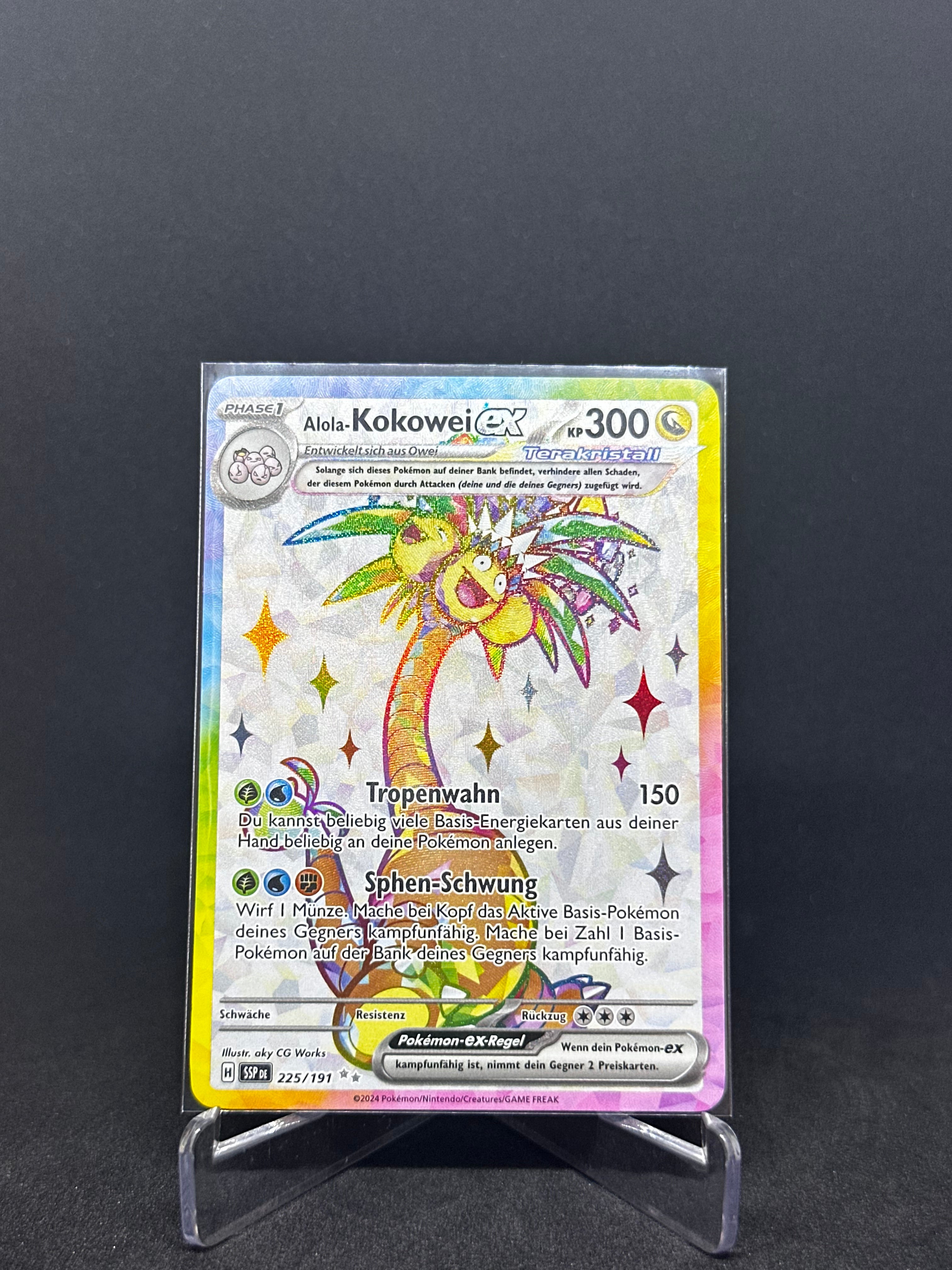 Alola-Kokowei – SR | DE | ssp 225