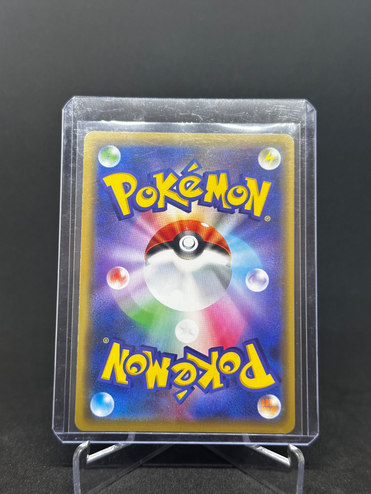 Mega-Zobiris & Despotar GX – TAG TEAM | JP | sm11 054
