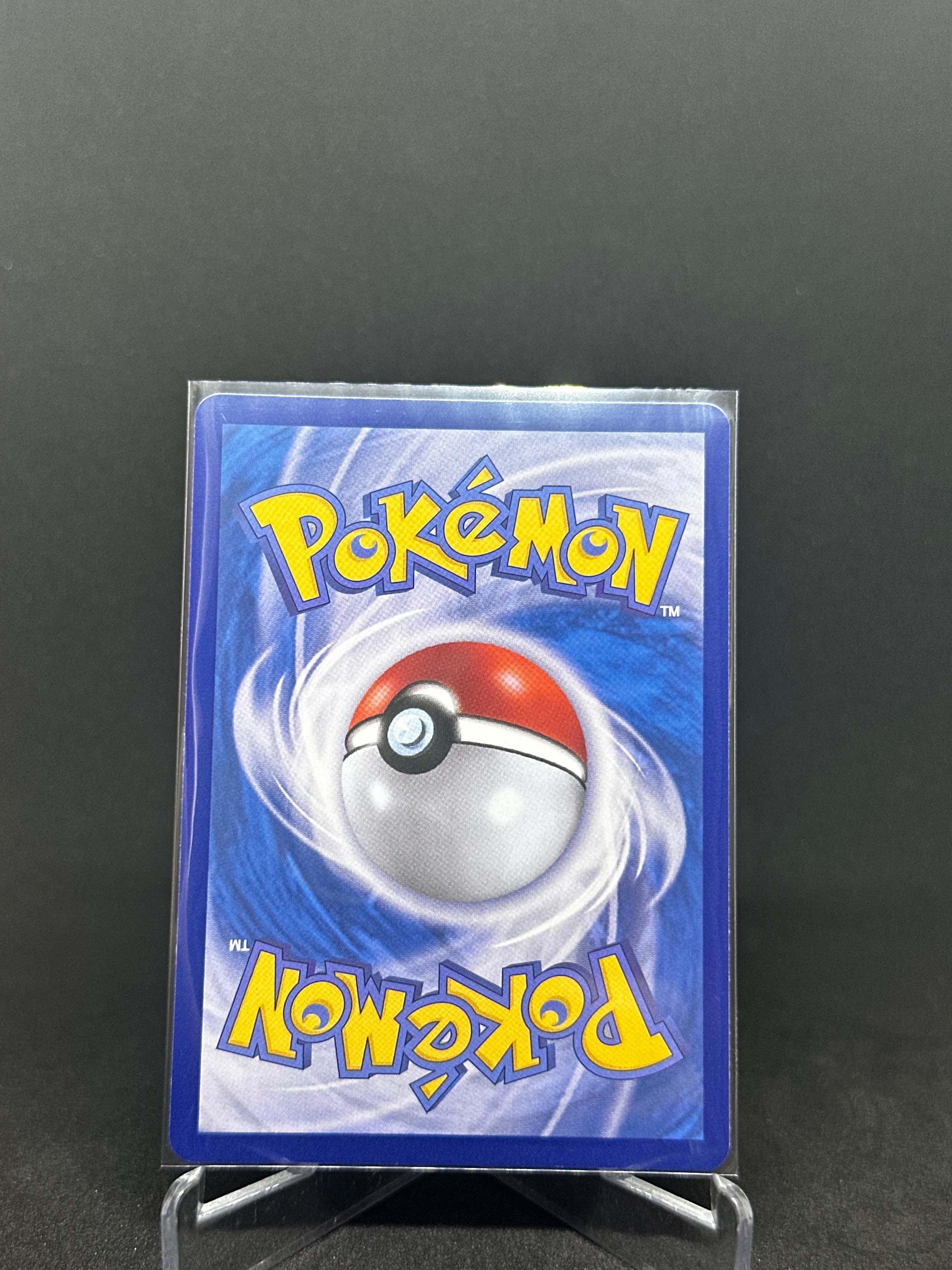 Gumshoos – Art Rare | KOR | m1L 075
