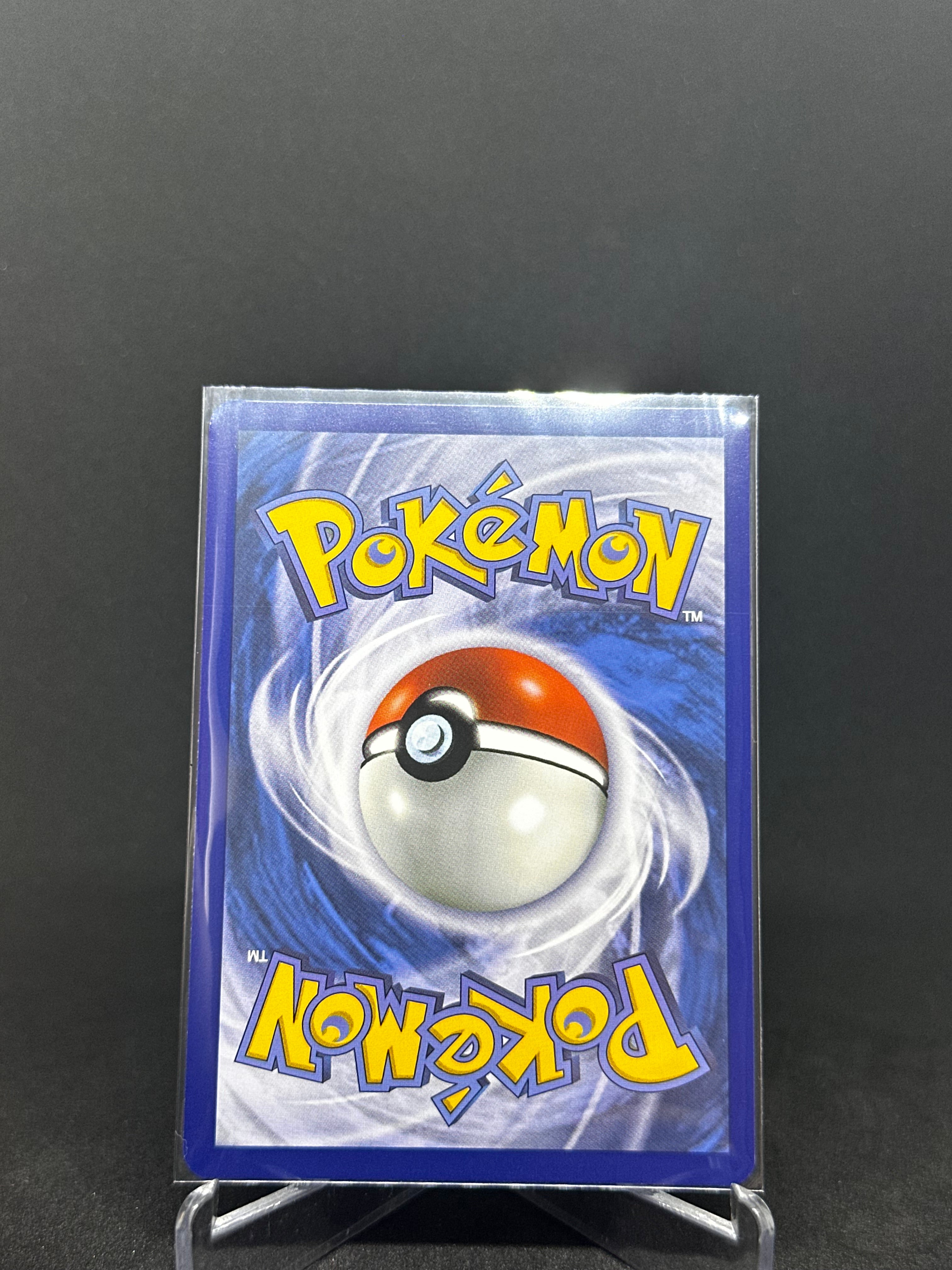 Kolowal – Art Rare | DE | SSP 201