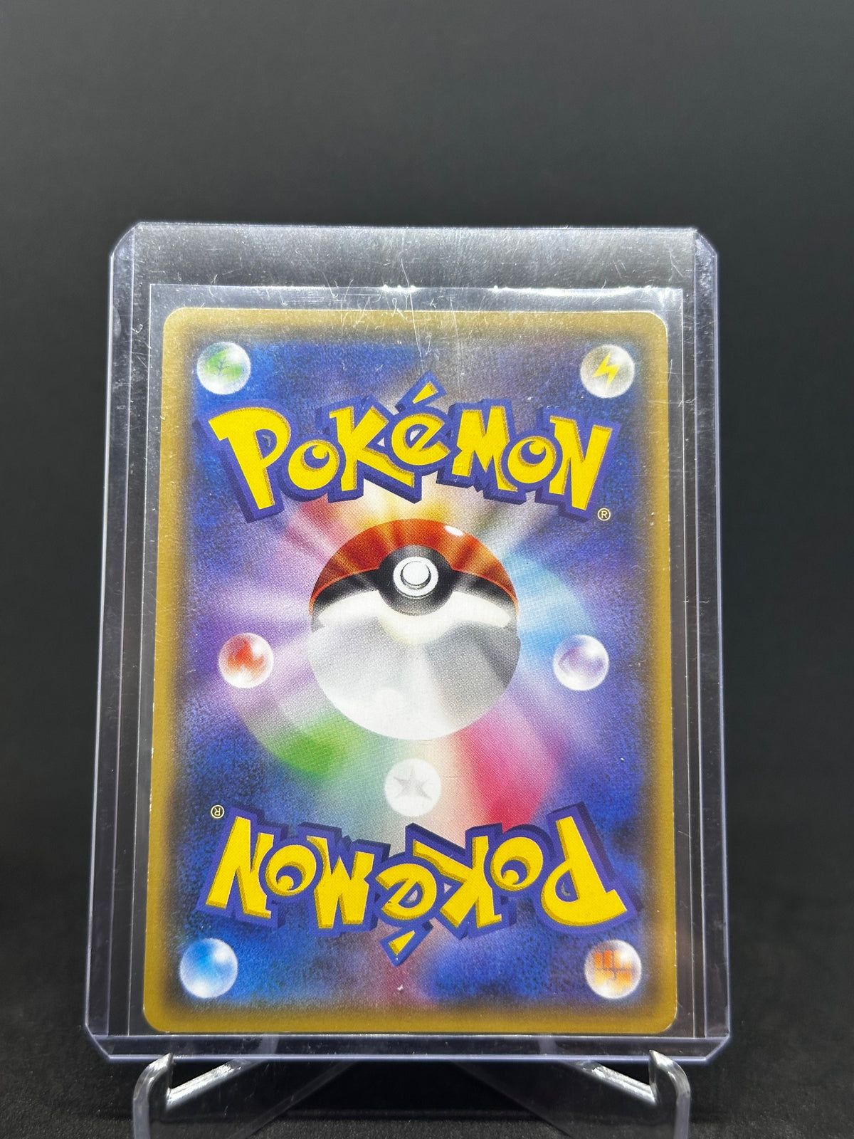 Pikachu & Zekrom GX – TAG TEAM | JP | sm9 031