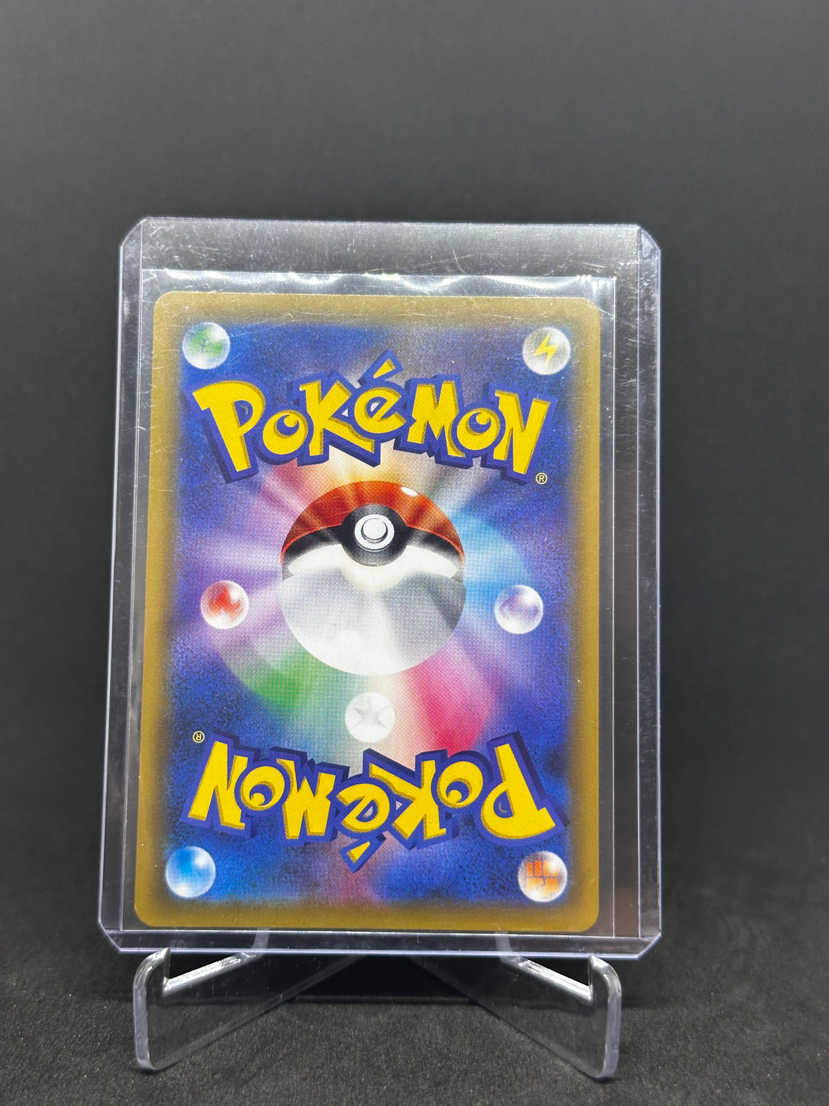 Latias & Latios GX – TAG TEAM | JP | sm9 060