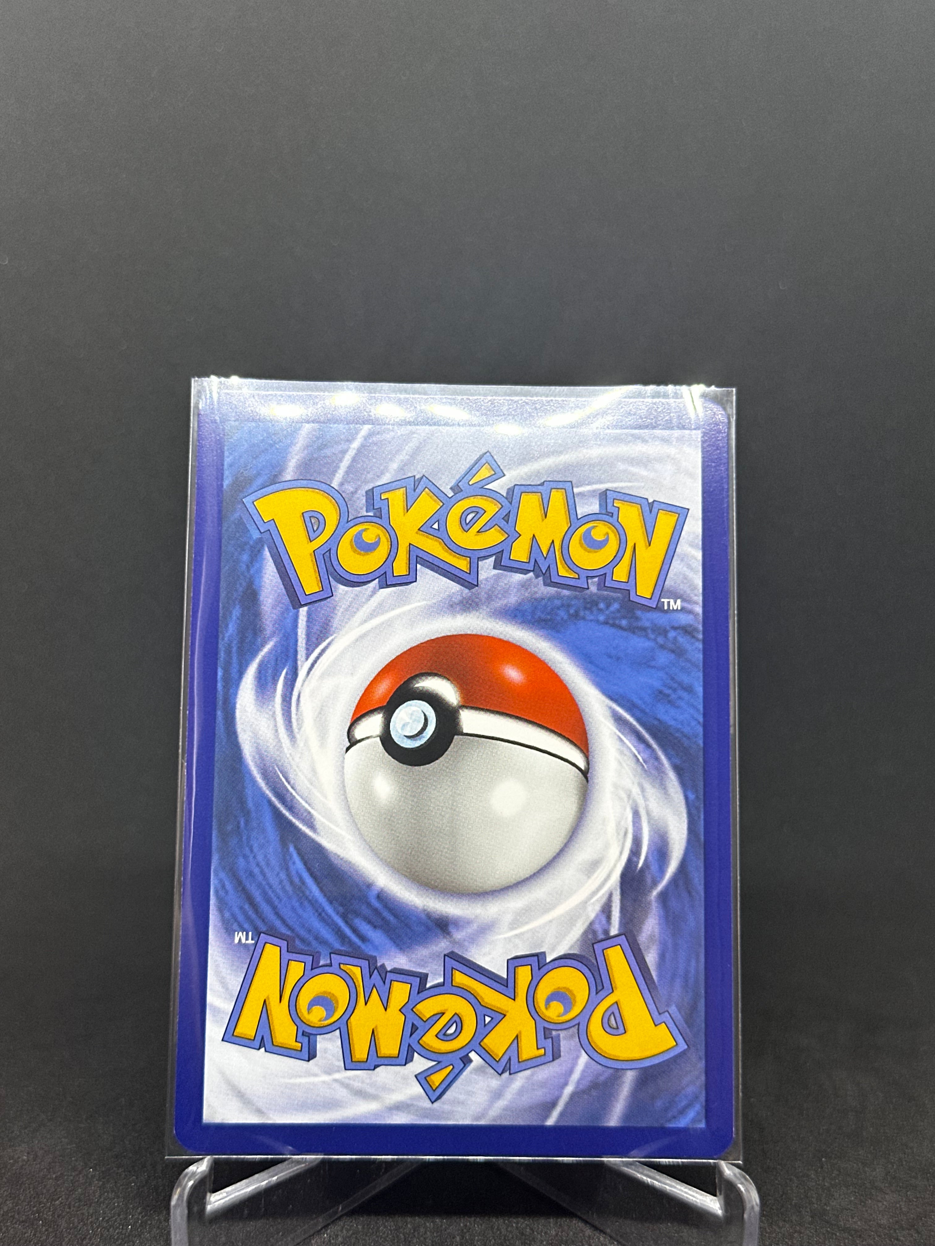 Altaria – Art Rare | DE | CRZ GG19