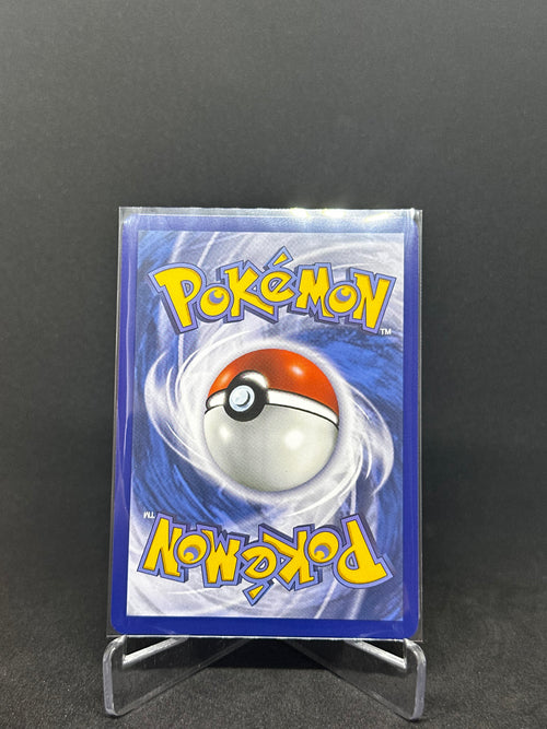Alola-Kokowei – SR | DE | ssp 225