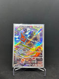 Rotom – Art Rare | JP | sv9a 074