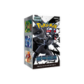 Display – Pokémon | Koreanisch | Black Bolt