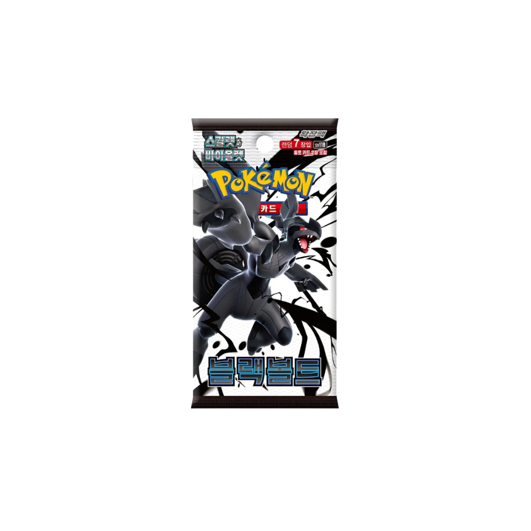 Booster – Pokémon | Koreanisch | Black Bolt