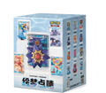 Dream Painting Figures Set | CHN | 151 Collect