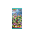 Booster – Pokémon | Koreanisch | Blue Sky Stream