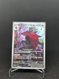 Zoroark – Art Rare | DE | WHT 143