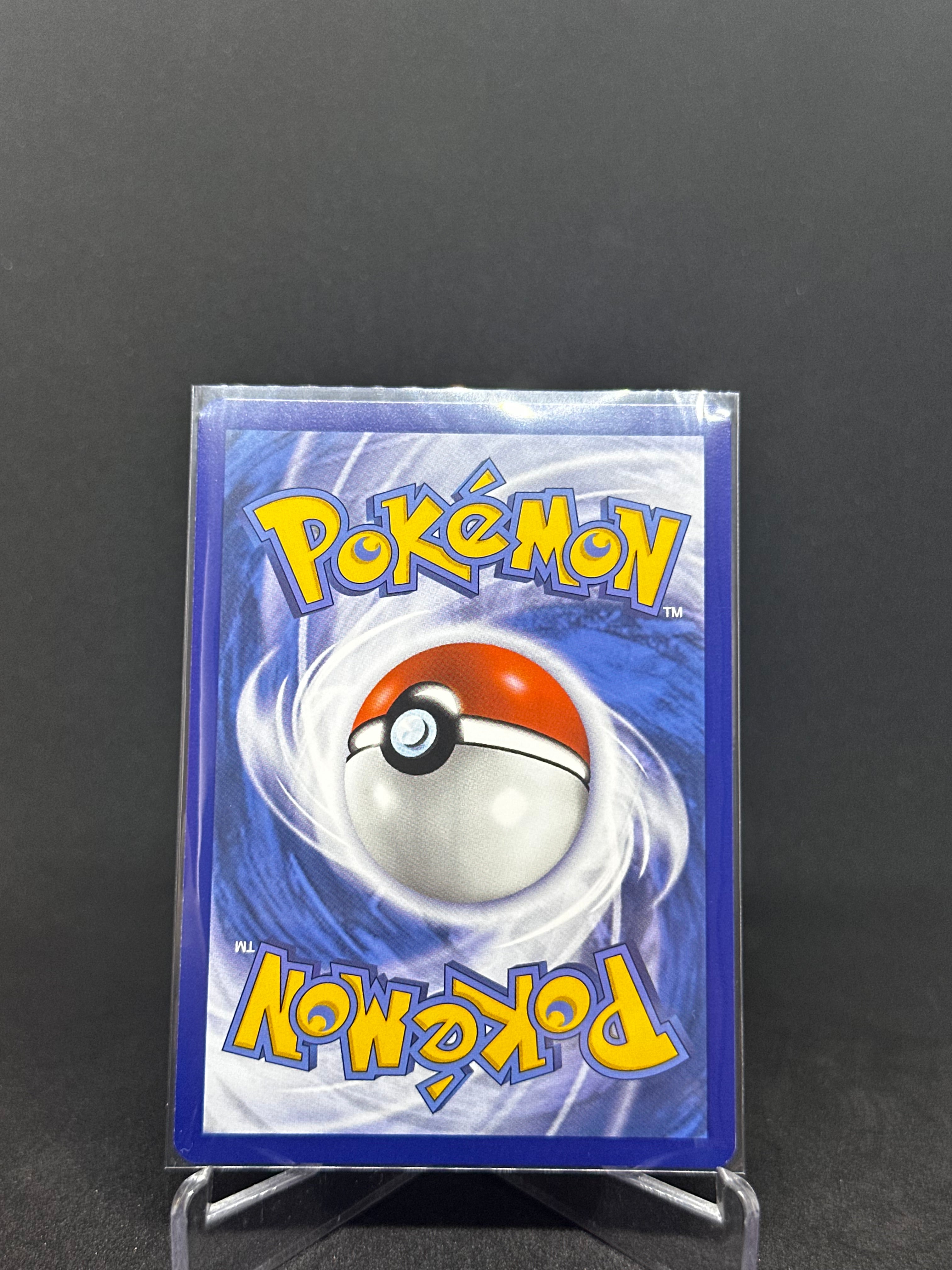Choreogel – Art Rare | DE | GG04