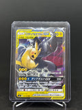 Pikachu & Zekrom GX – TAG TEAM | JP | sm9 031