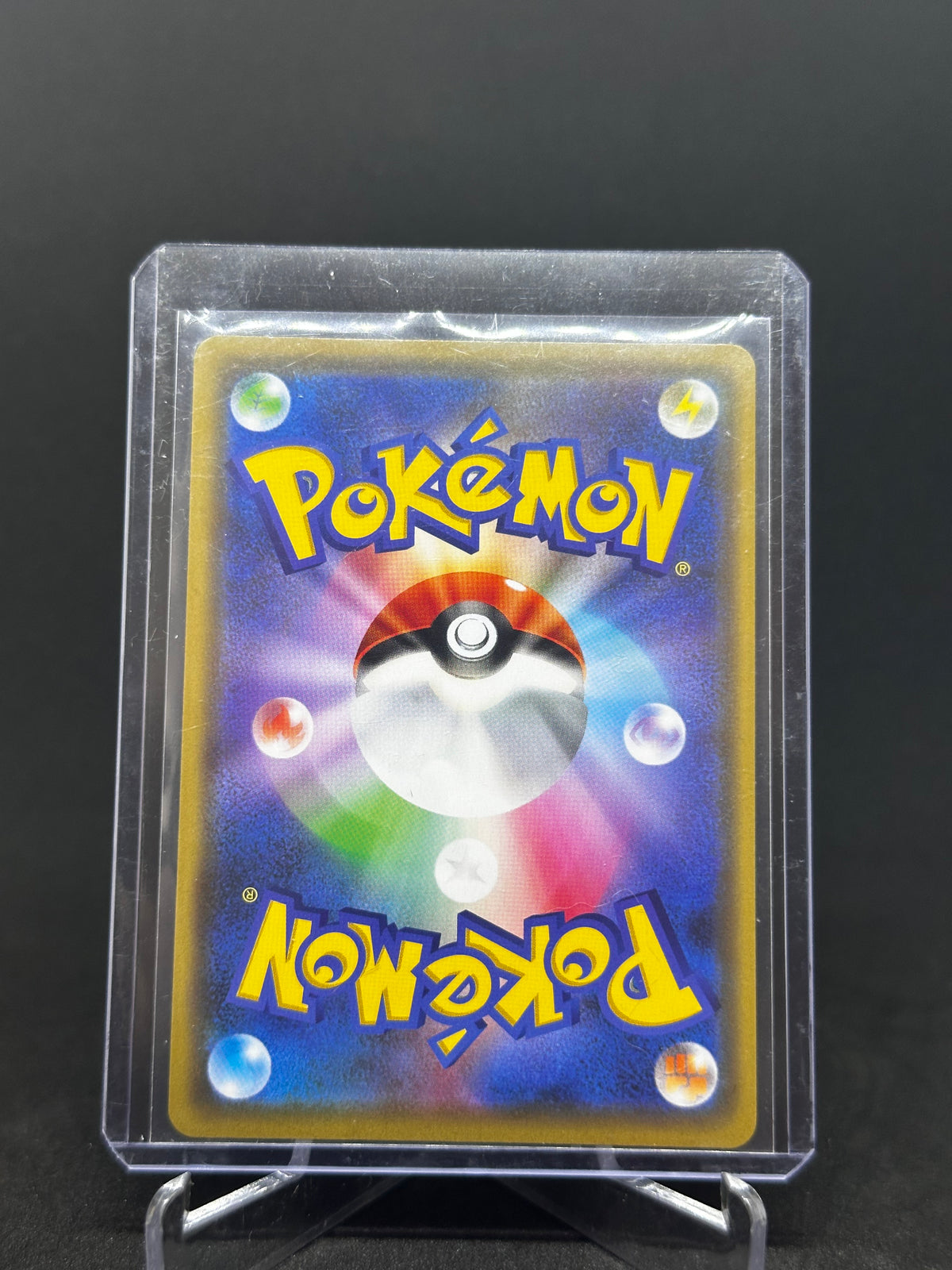 Marshadow & Machomei GX – TAG TEAM | JP | sm12a 067