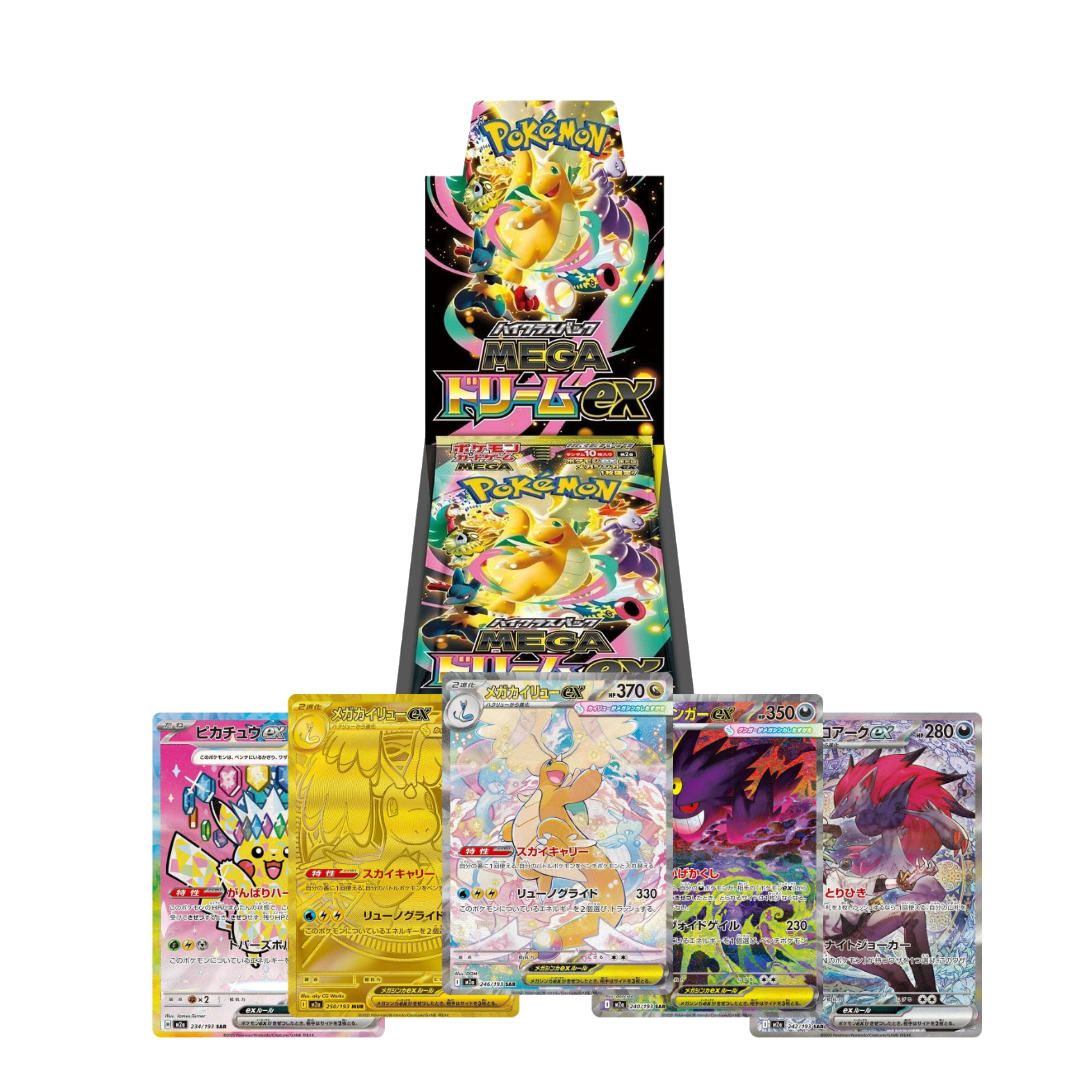 Display – Pokémon | Japanisch | Mega Dream EX