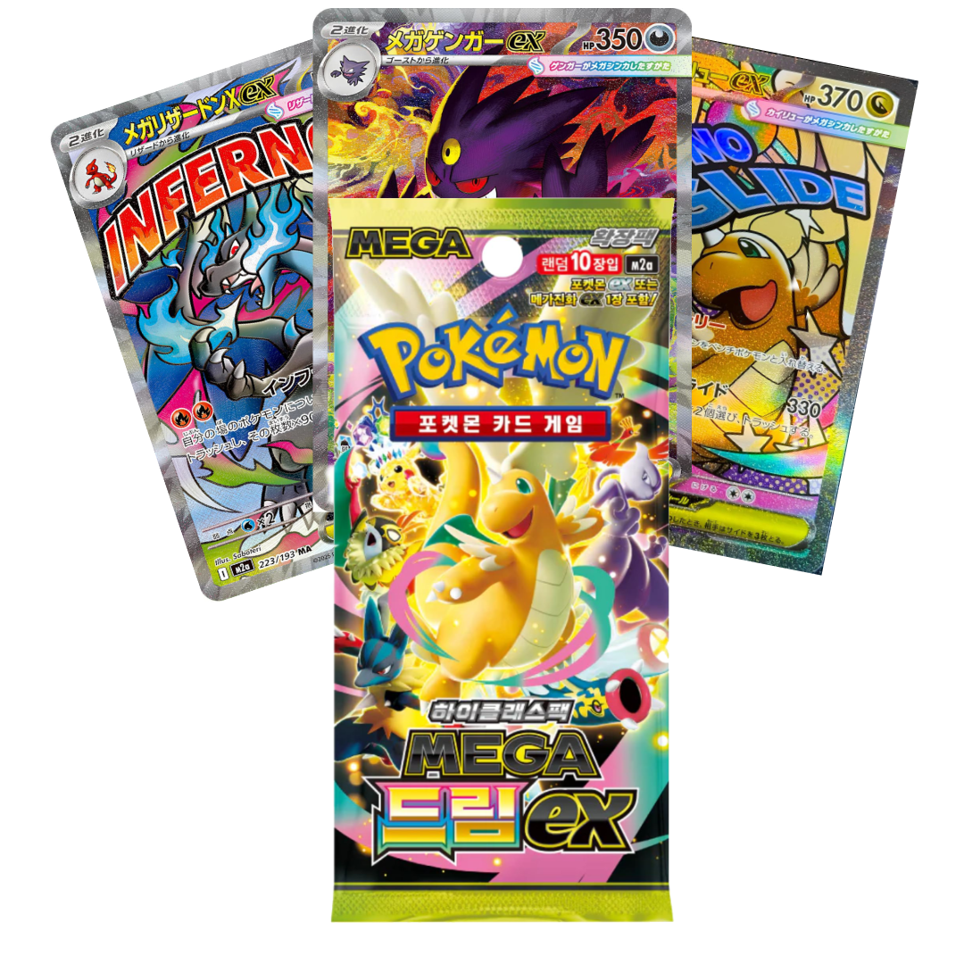 Booster – Pokémon | Koreanisch | Mega Dream EX