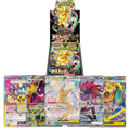 Display – Pokémon | Japanisch | Mega Dream EX