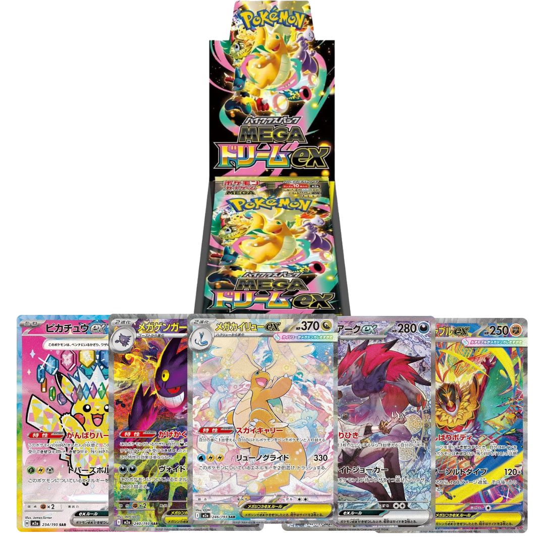 Display – Pokémon | Japanisch | Mega Dream EX
