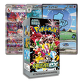 Display – Pokémon | Koreanisch | Shiny Treasure EX