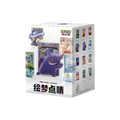 151 Figure Set | CHN | 151 Collect