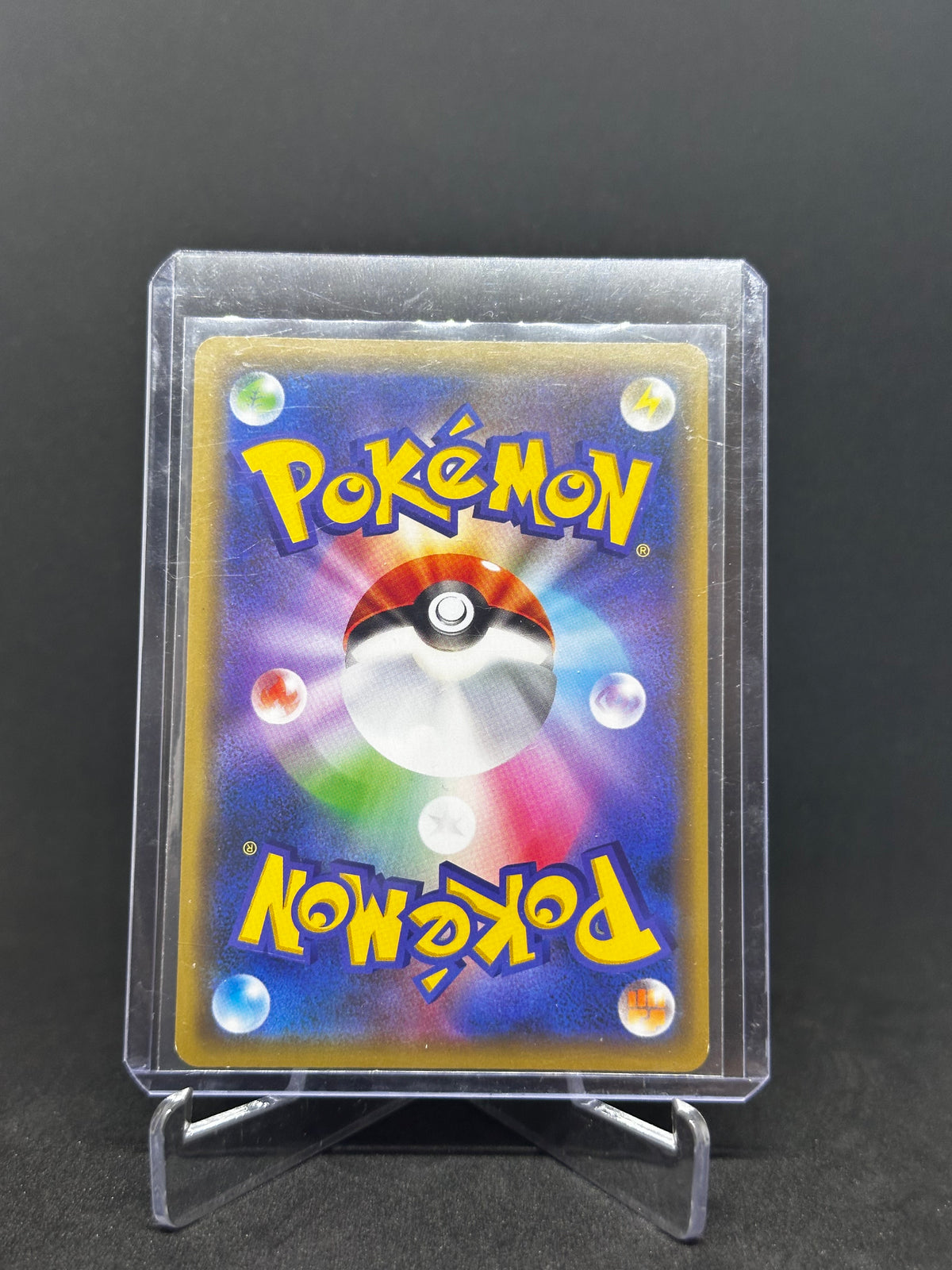 Lucario & Melmetal GX – TAG TEAM | JP | sm9b 029