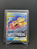 Flegmon & Enton GX – TAG TEAM | JP | sm11 011