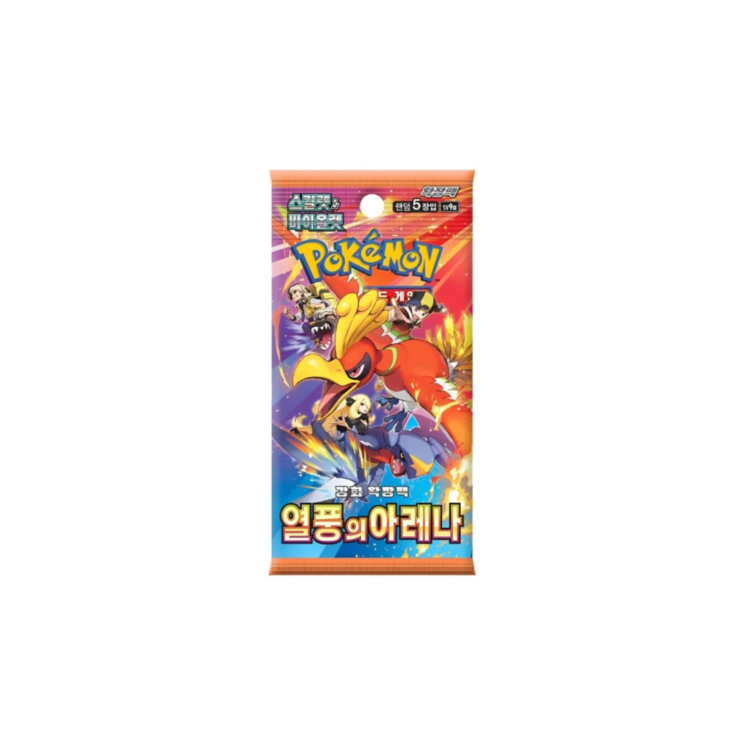 Booster – Pokémon | Koreanisch | Heat Wave Arena